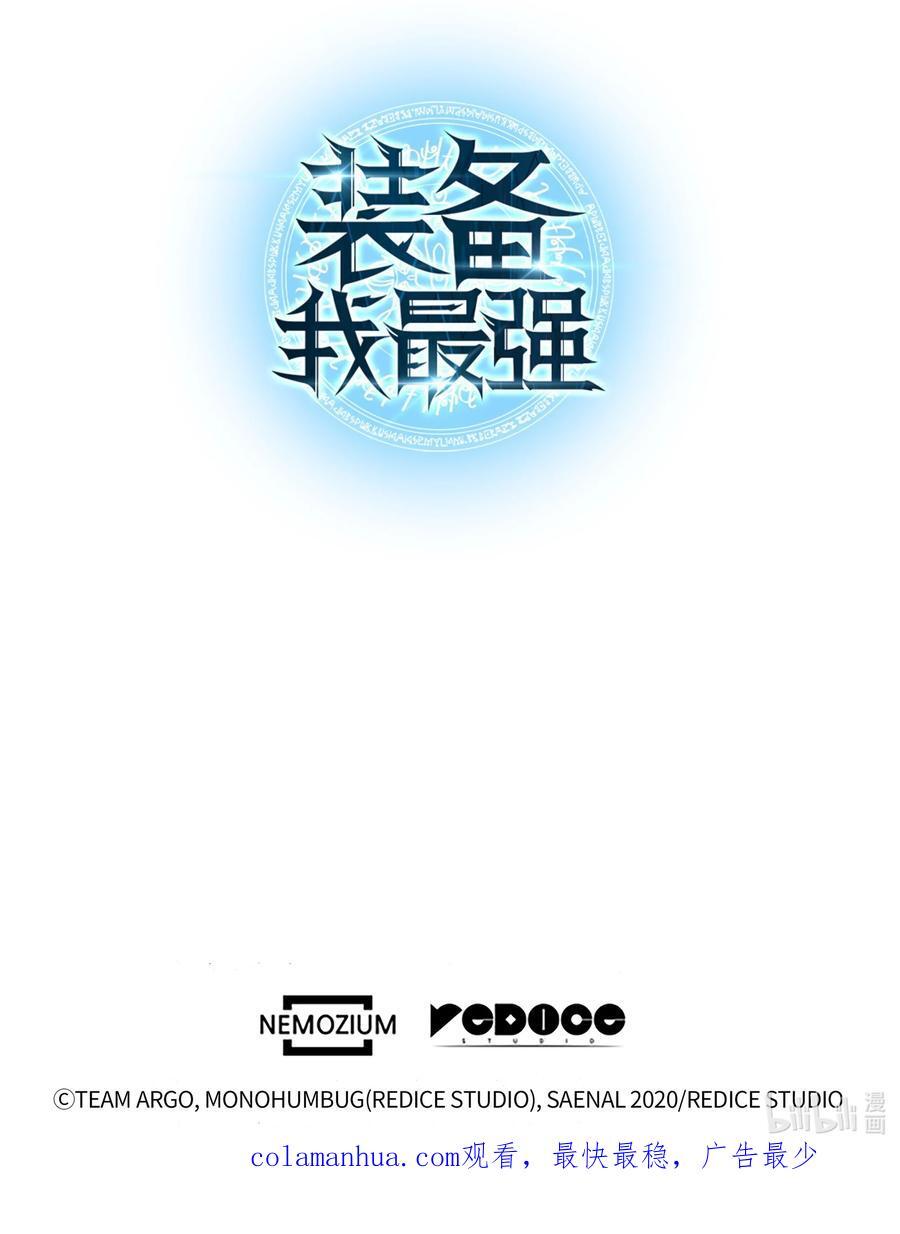 183 爱国者游戏121