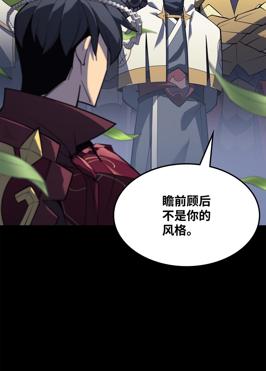 122 人类的胸怀37