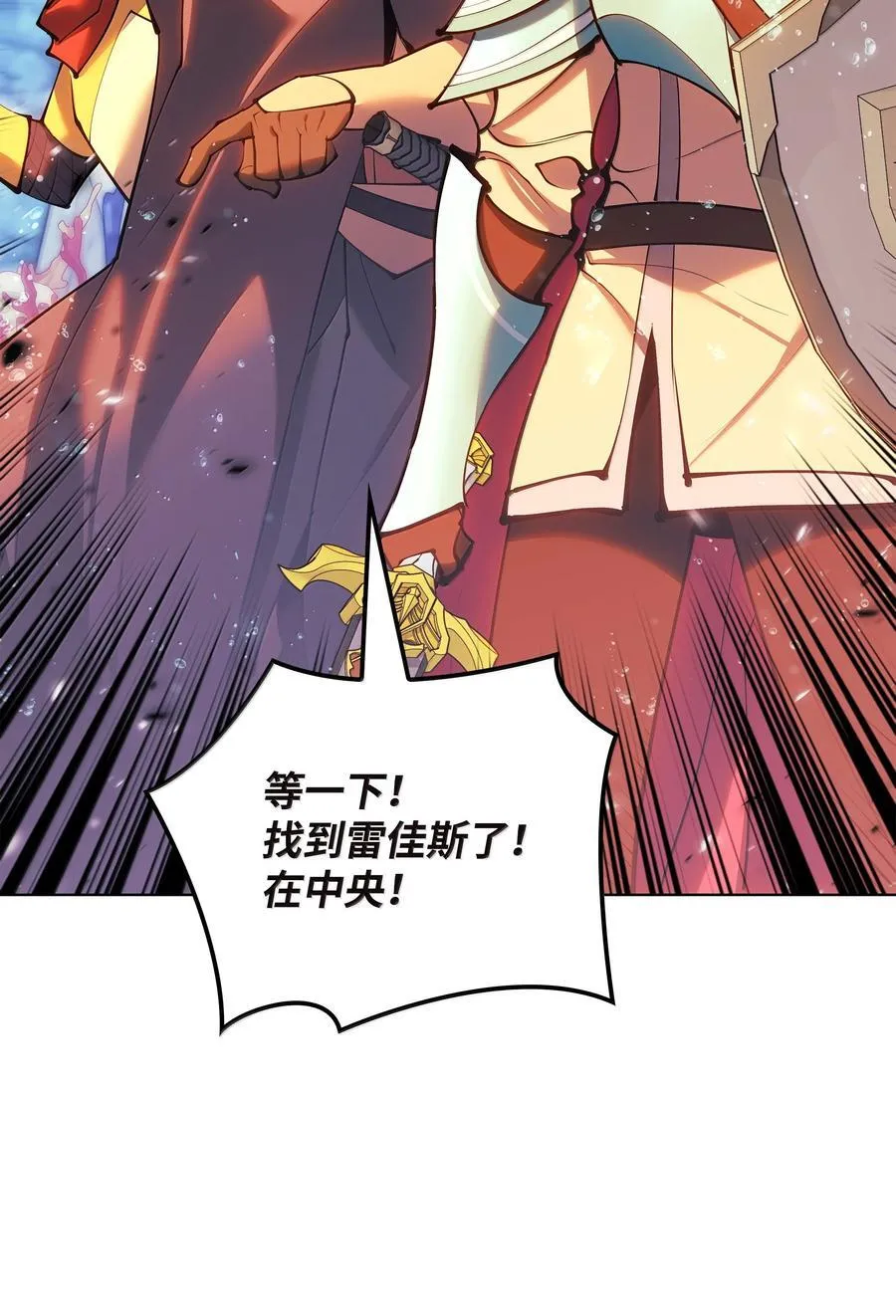 231 海浪之上的太阳69