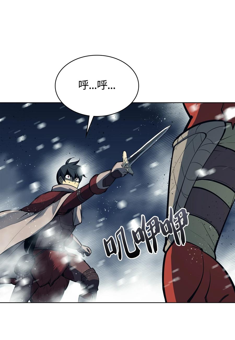 040 为了正义牺牲124