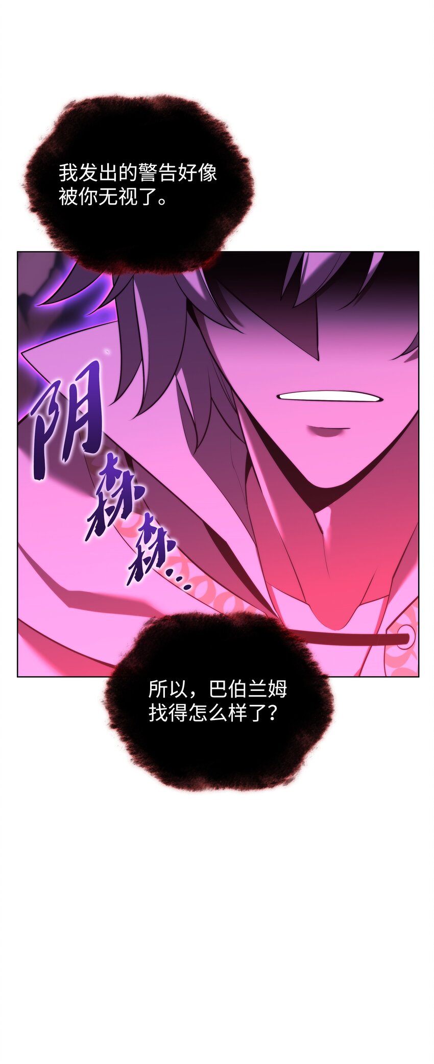 161 终于见面了132