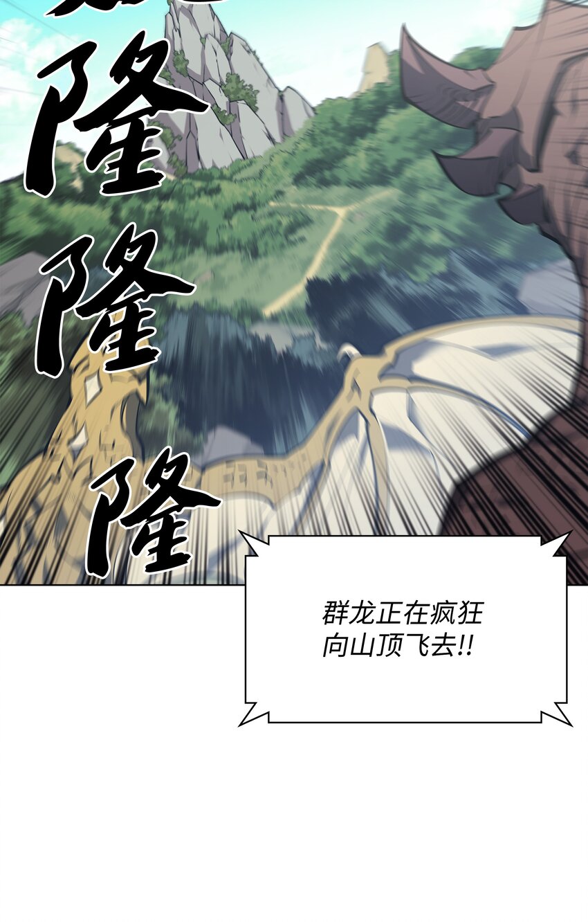 099 终止符与休止符16