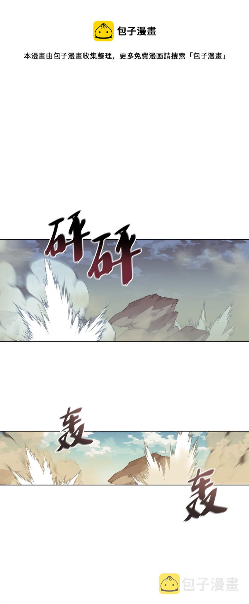 113 幼狮们92
