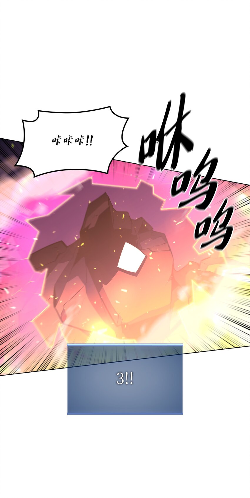 107 出征仪式95