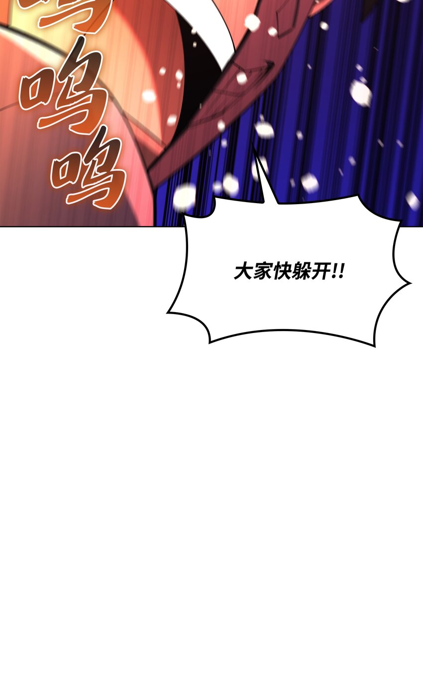 150 地球上的女人们47