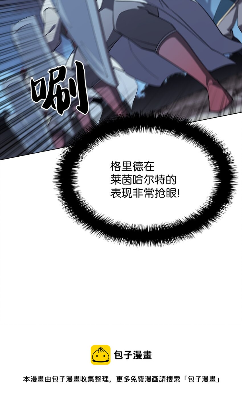 111 你才是我的目标24