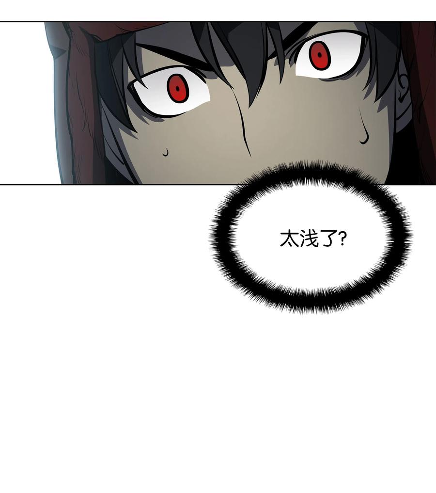 039 双人副本97