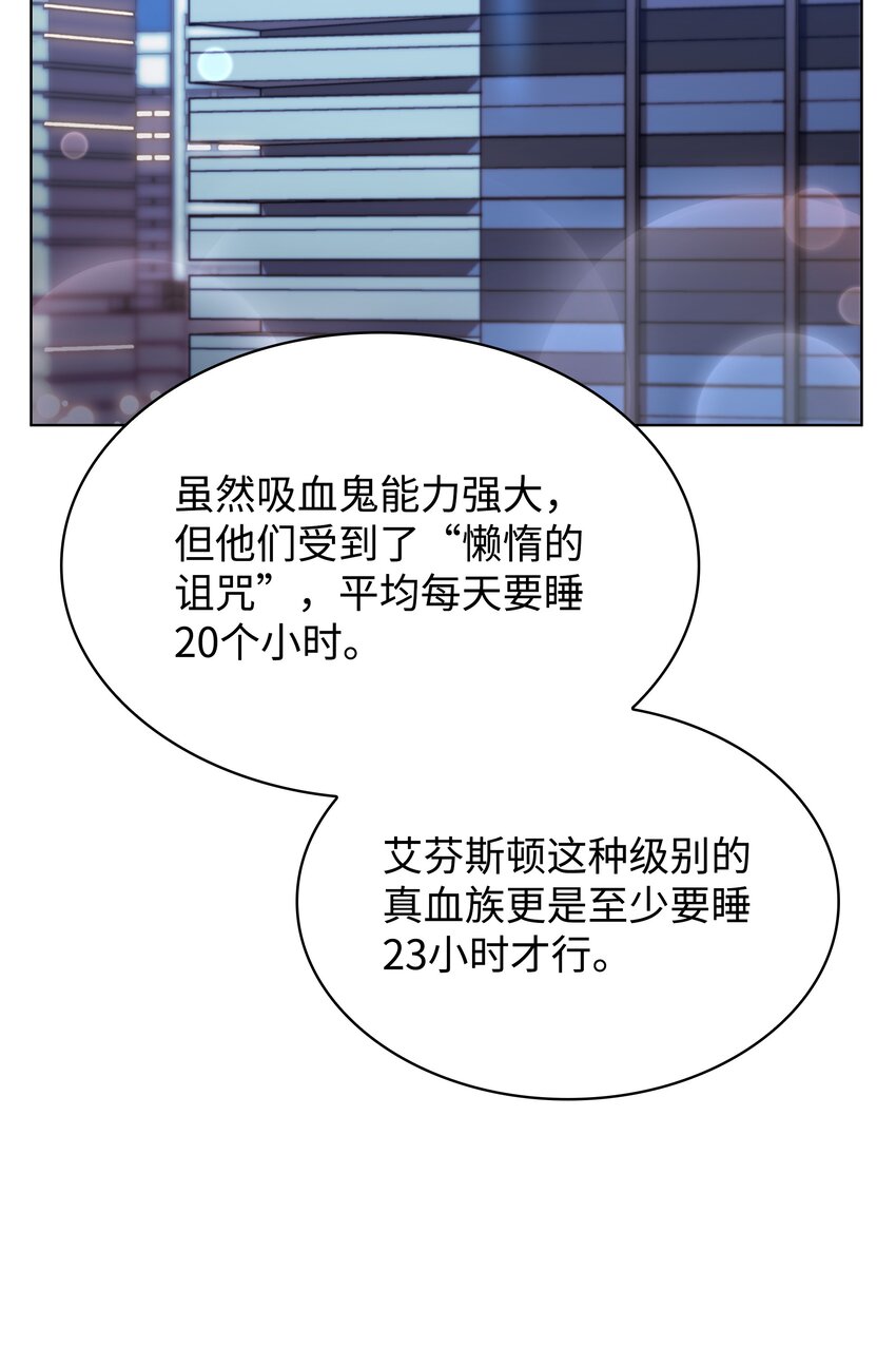 154 艾芬斯顿14