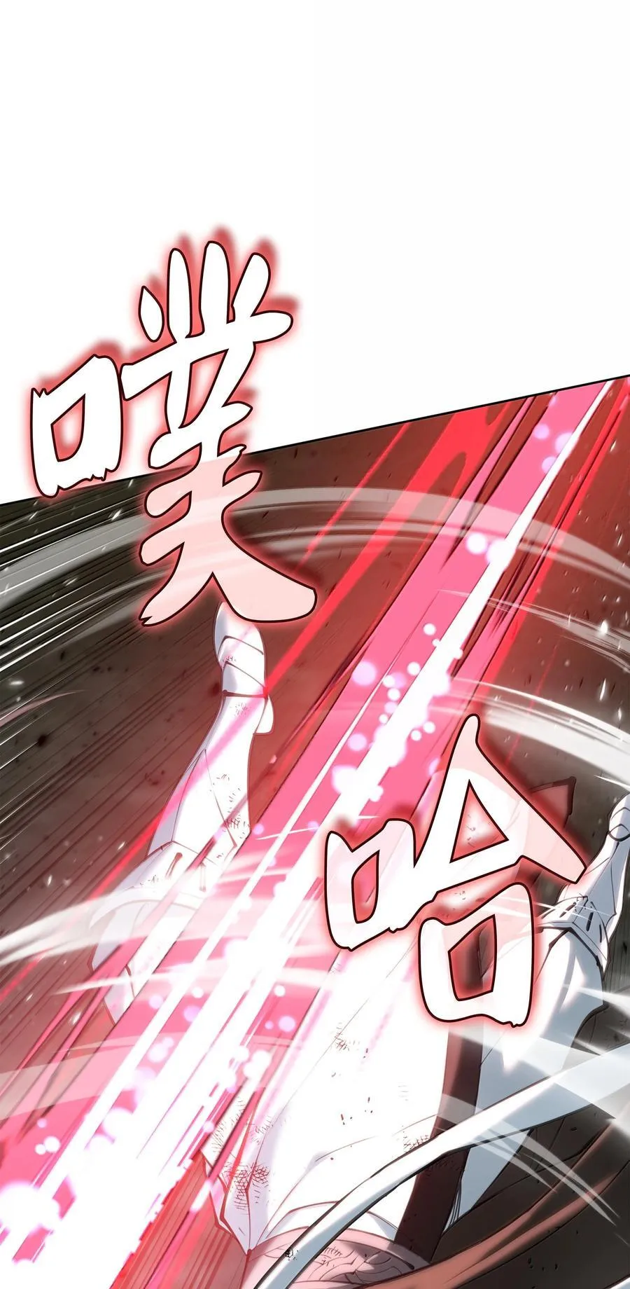 241 竞相追逐79