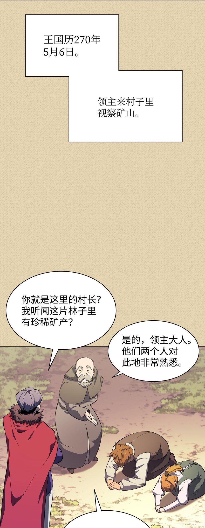 123 兰蒂16