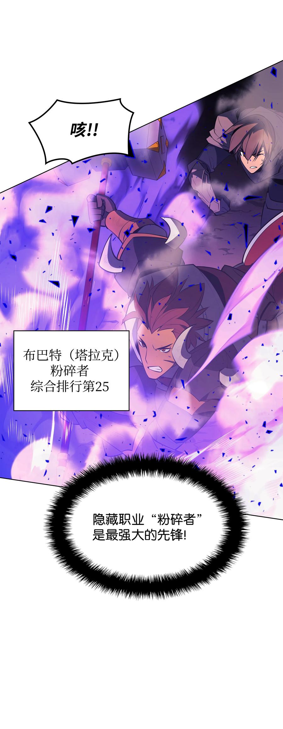 093 需要一个借口78