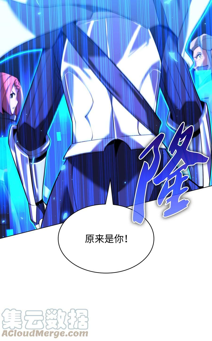 165 亲如一家的客人152