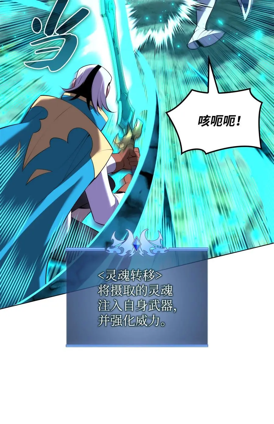 196 唯有认可，才能成就彼此90