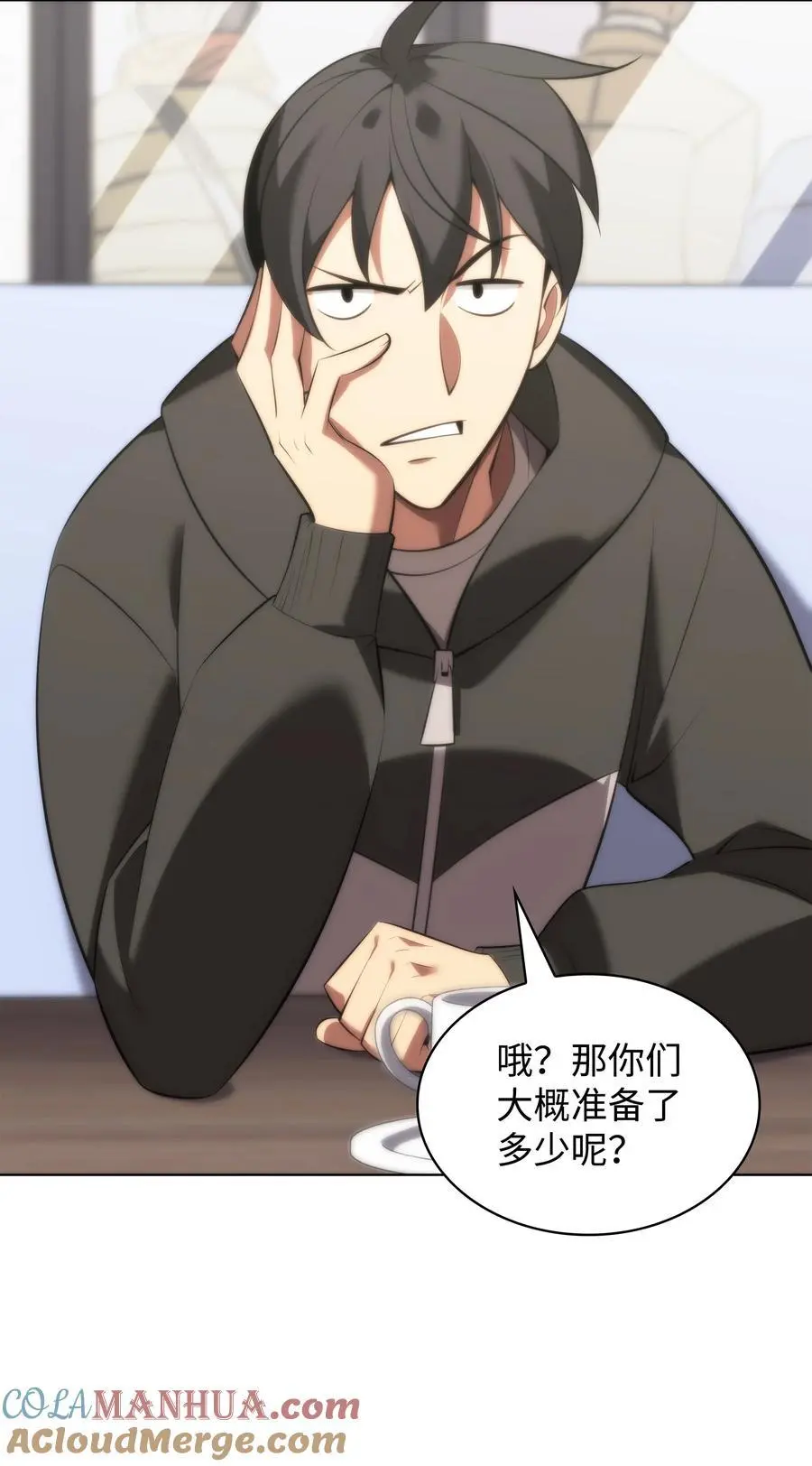 194 国家对抗战开幕24