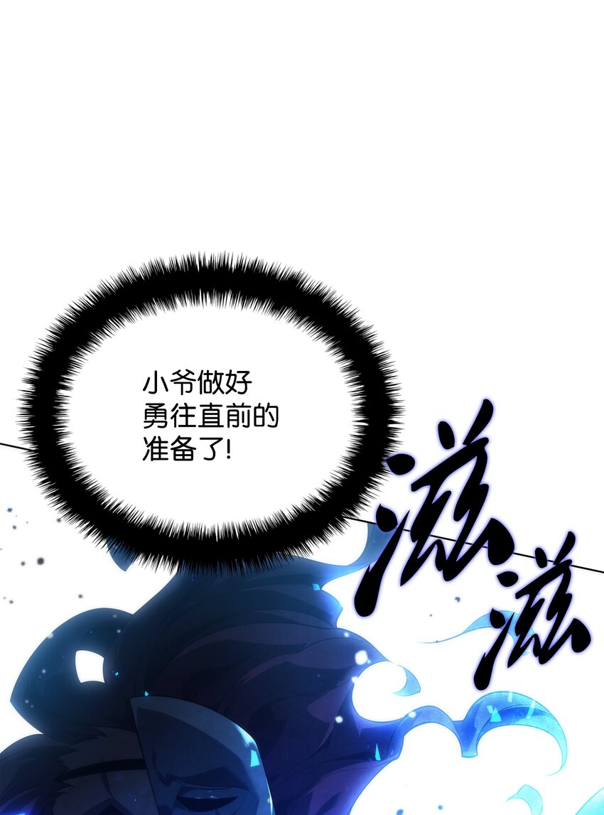 129 父母的初衷123