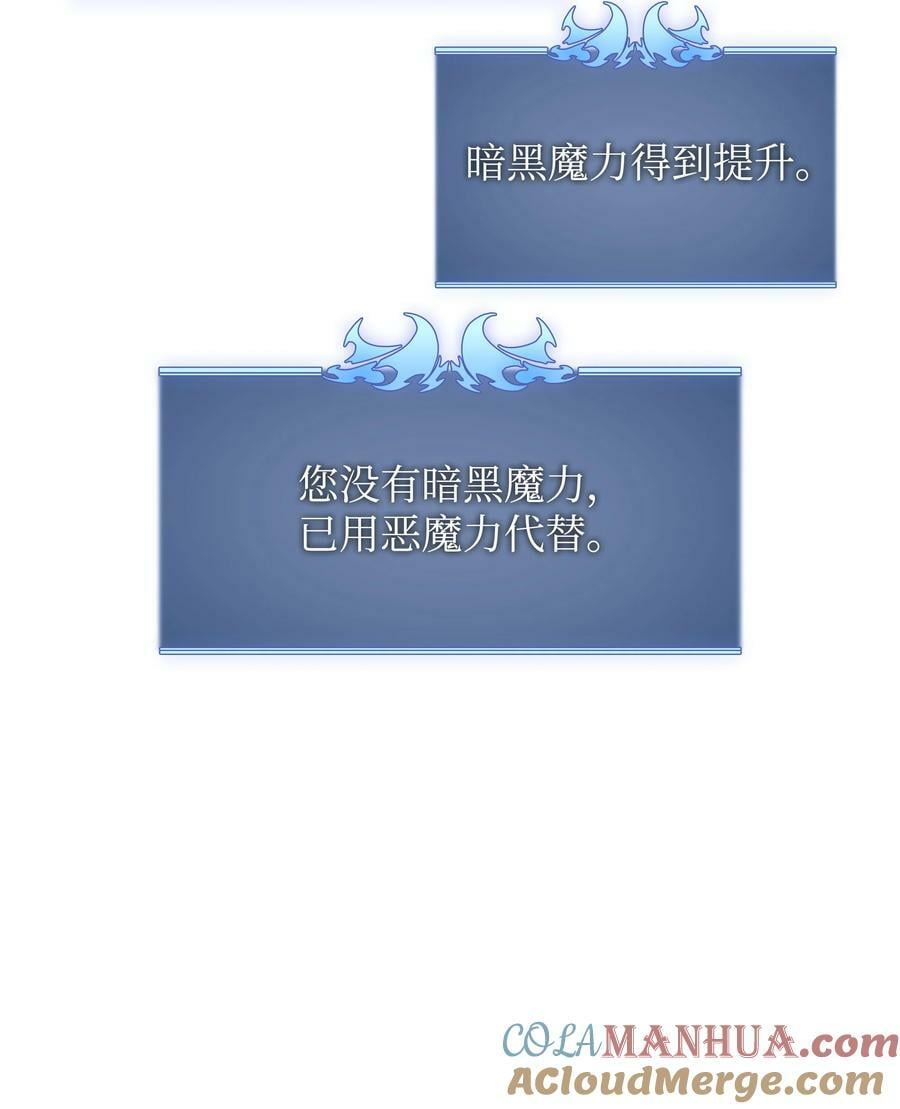 169 荣光之路44