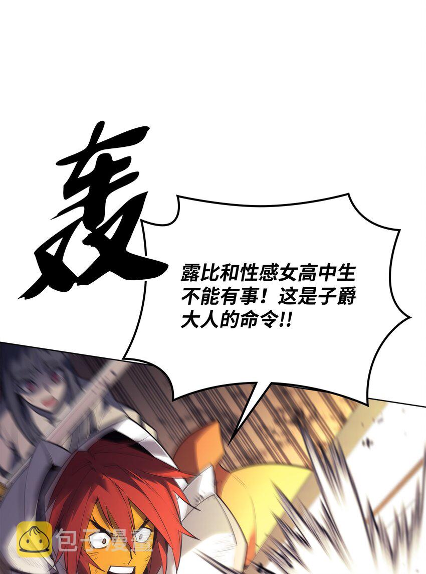 106 帅气的名字60