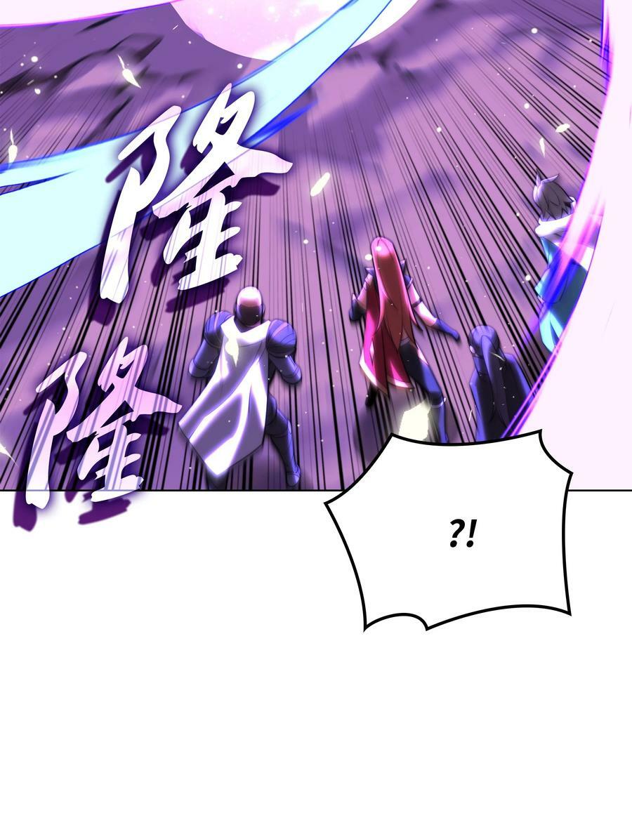 162 布拉罕·艾休伯特134