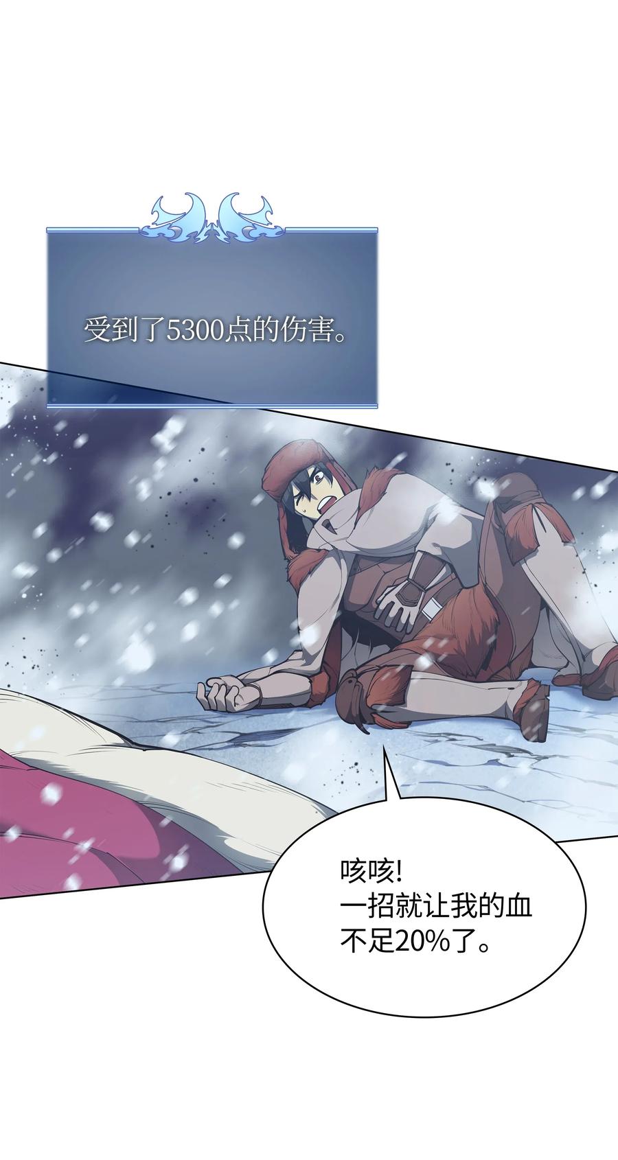 039 双人副本108