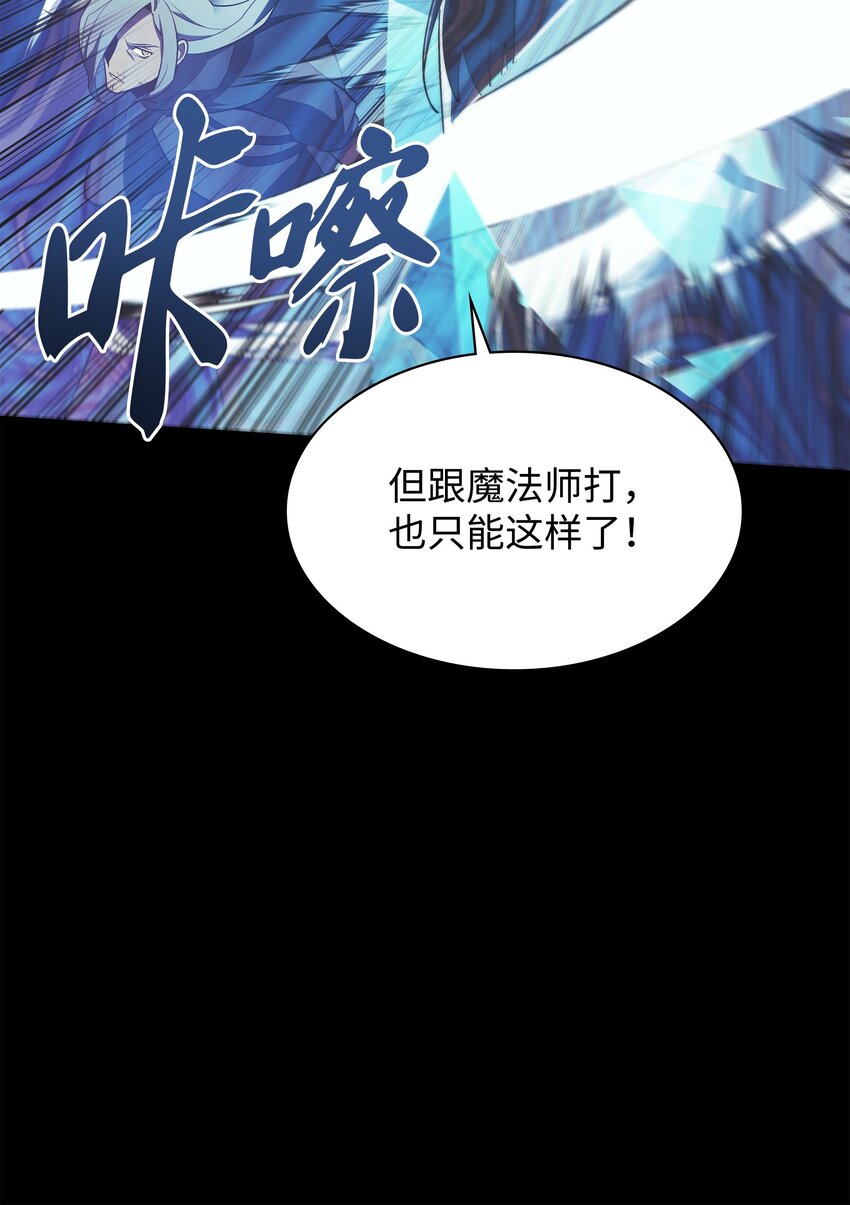 111 你才是我的目标57