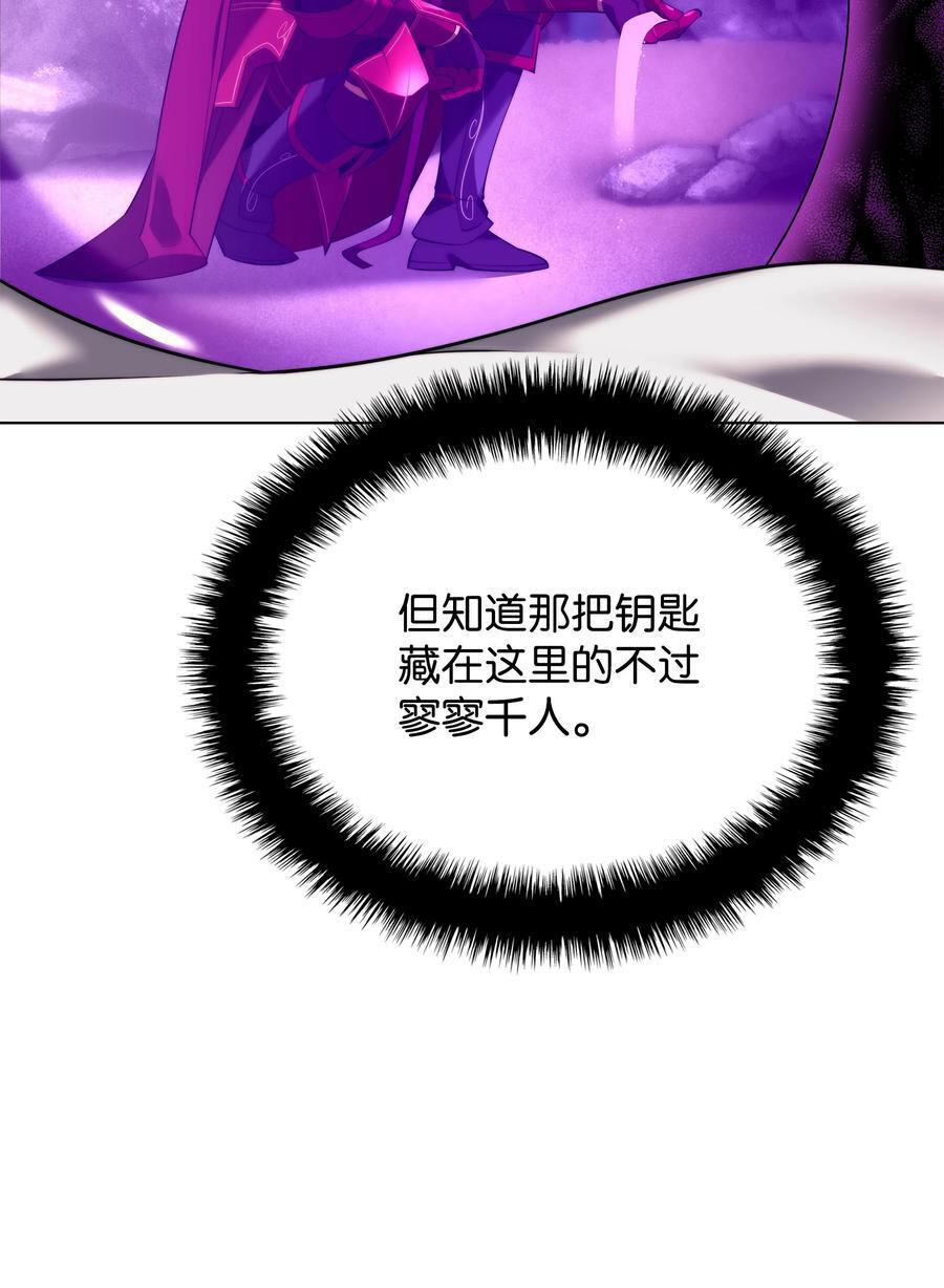 185 奔游列岛（1）10