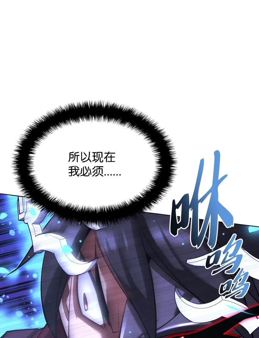 157 触发器86