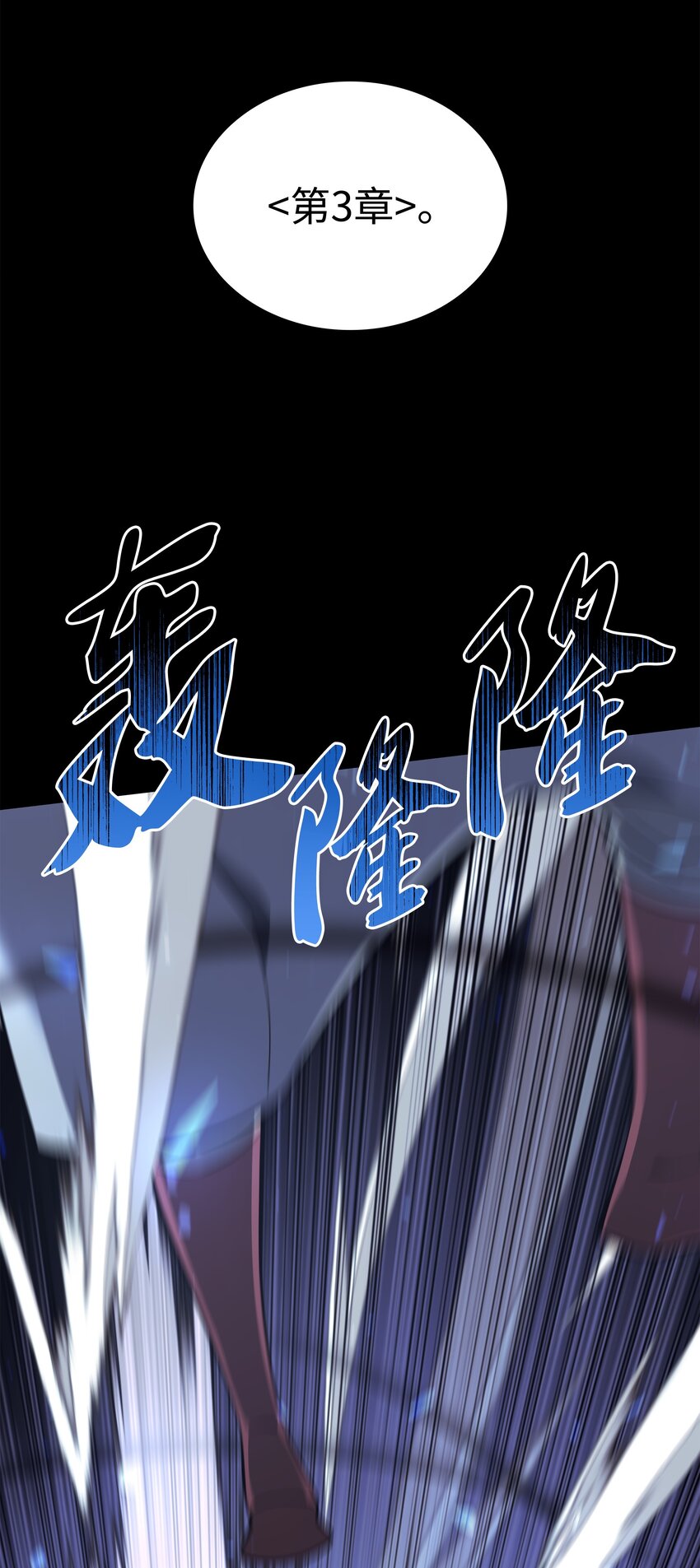 111 你才是我的目标31