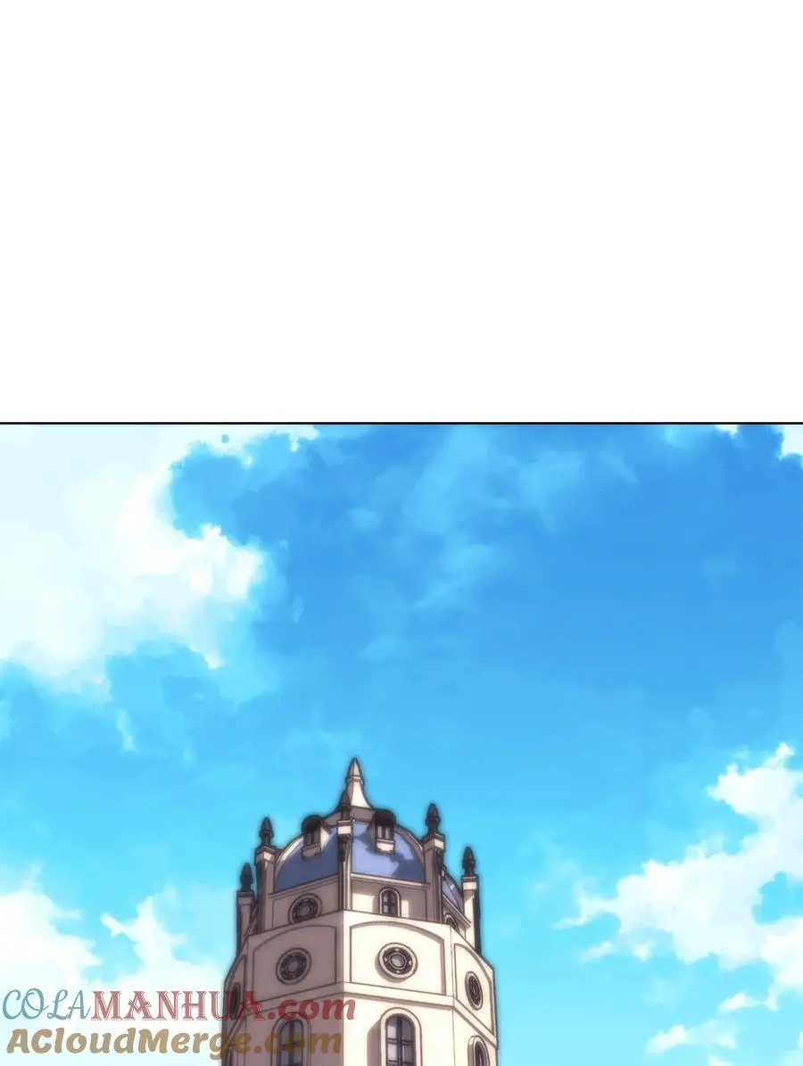 195 炼金术92