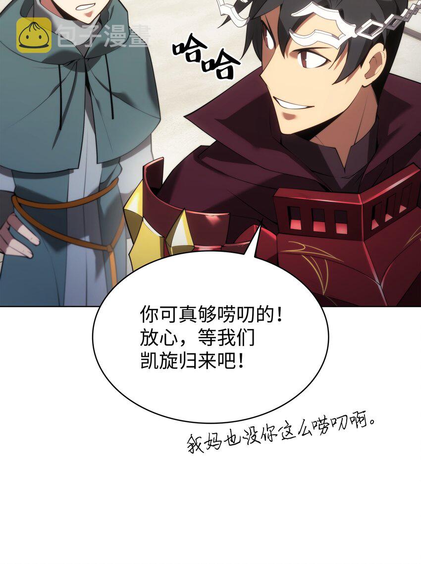 152 鸟妈妈和鸟宝宝5