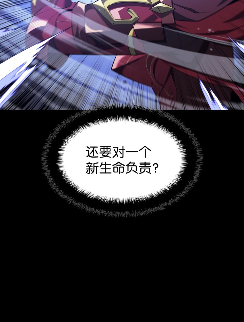 129 父母的初衷18