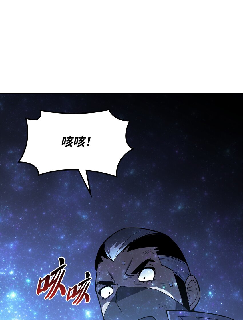 135 土地、剑与我70