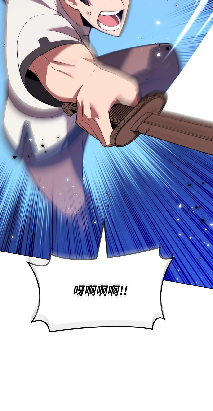 189 直面过去（2）3