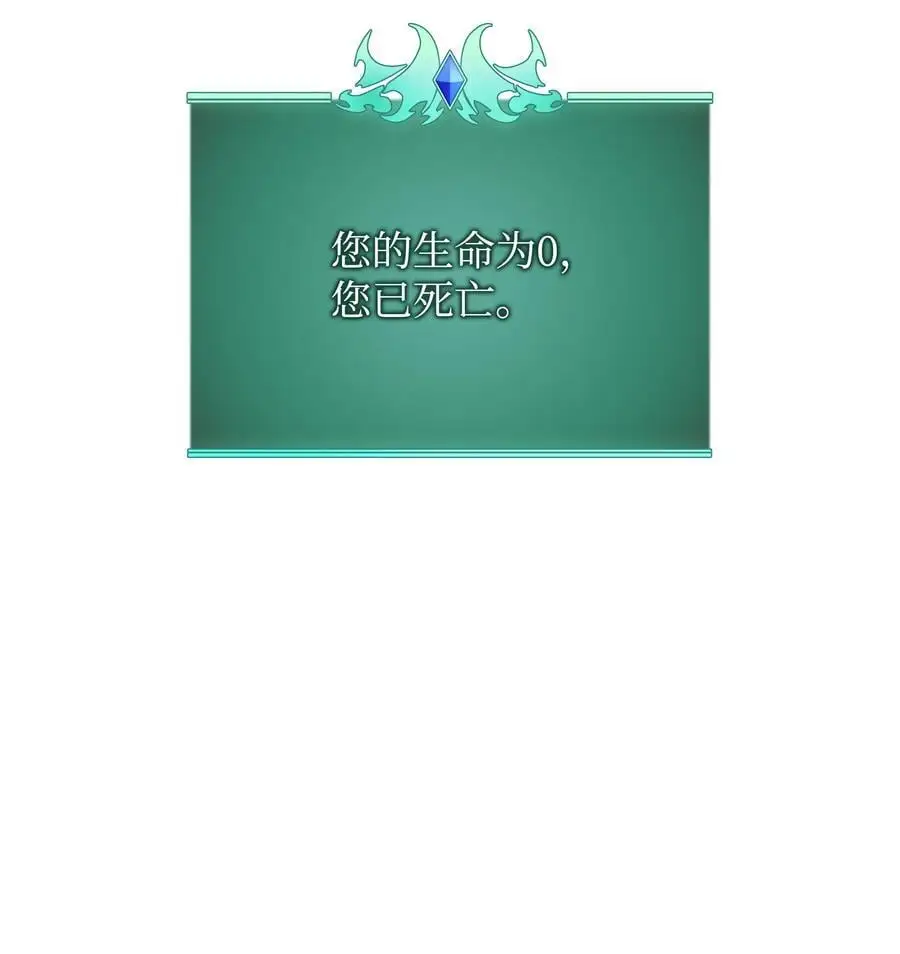 199 无法触及的镜子103