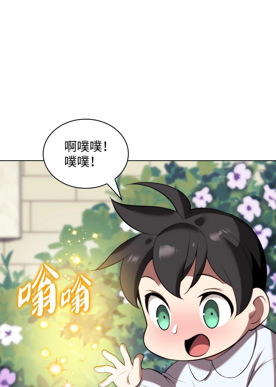 192 灭魔之枪2