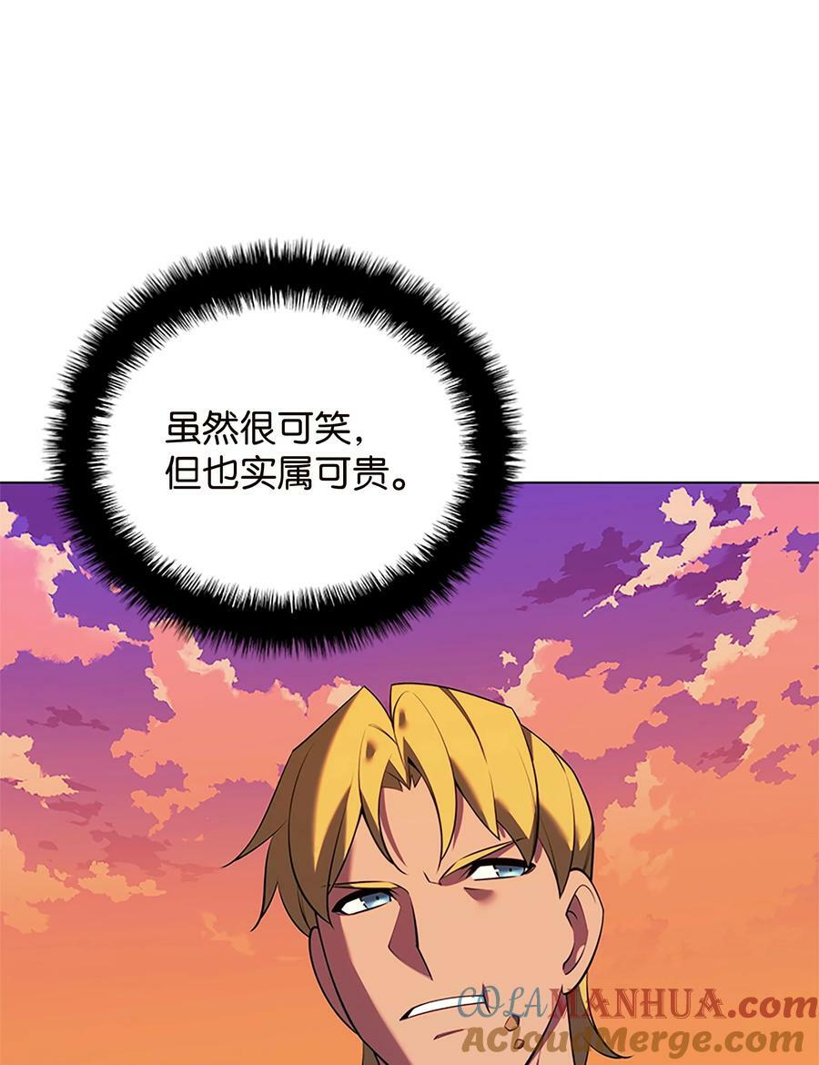177 完美的隐藏卡片16