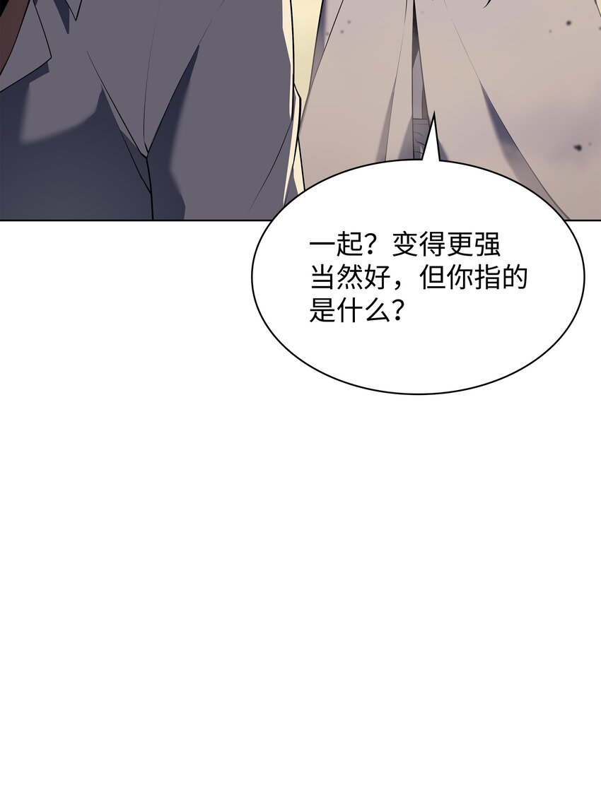 127 痛快的修炼68