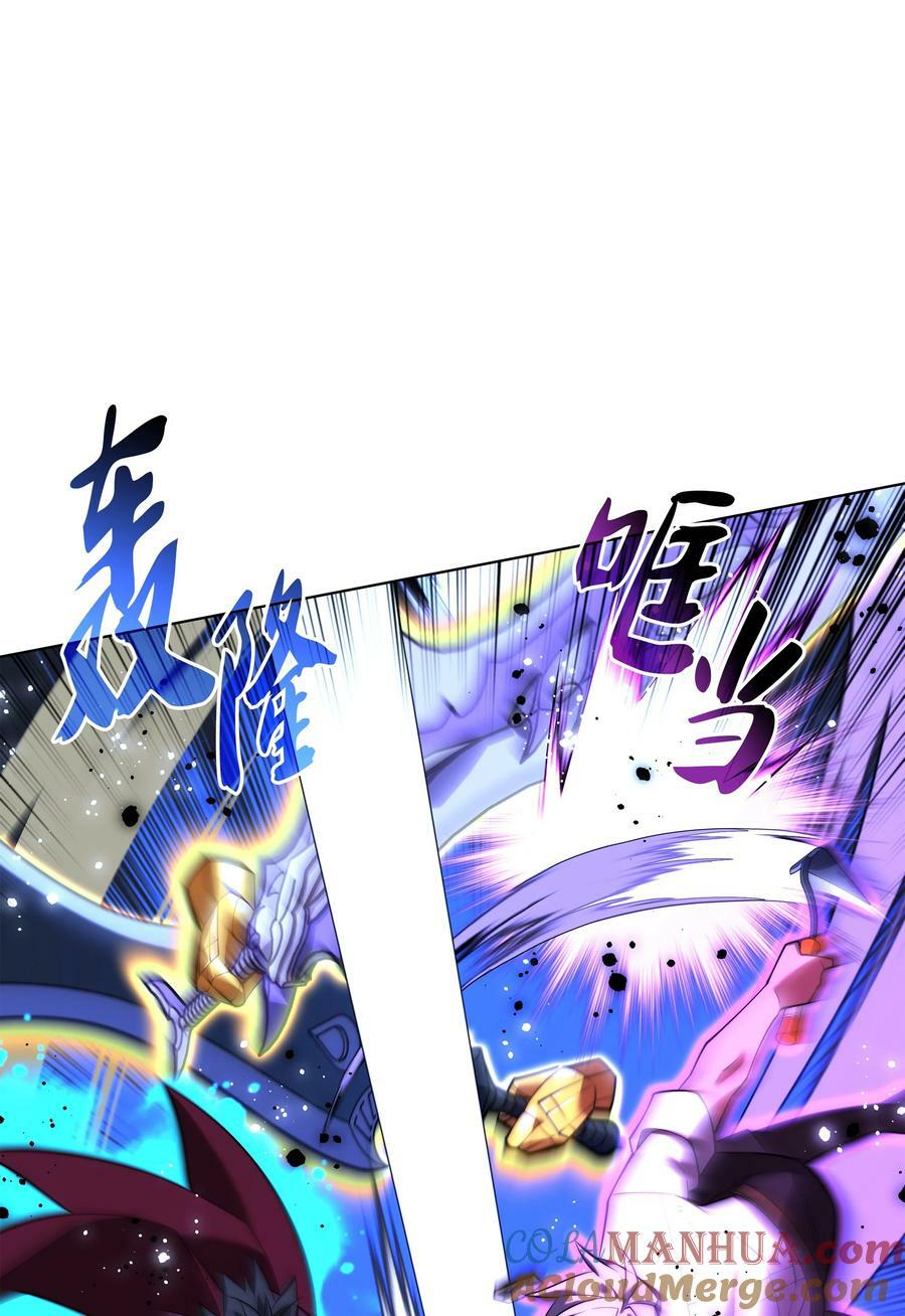 169 荣光之路32