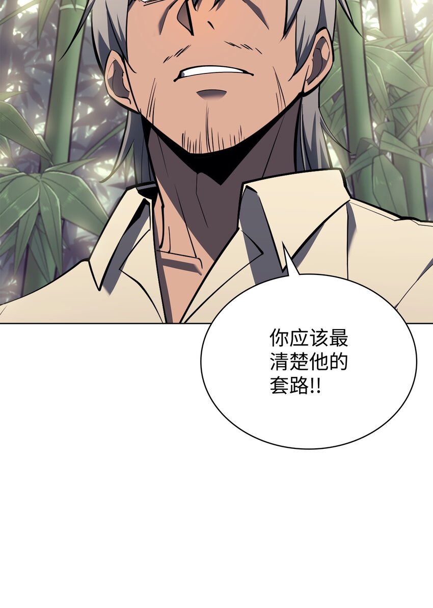 120 游戏结束，是否继续？37