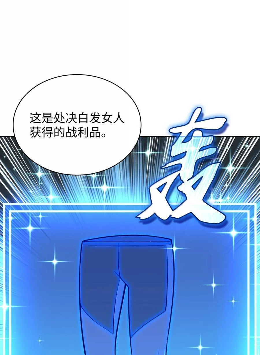 237 那天的挑战98