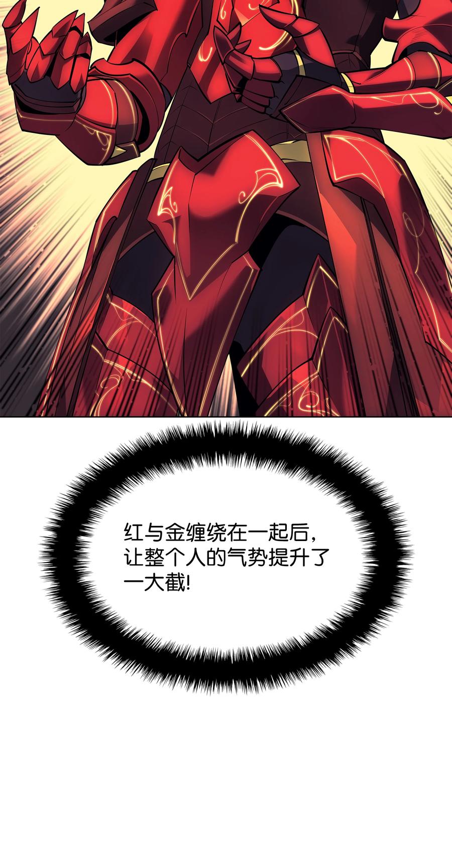 088 长处33