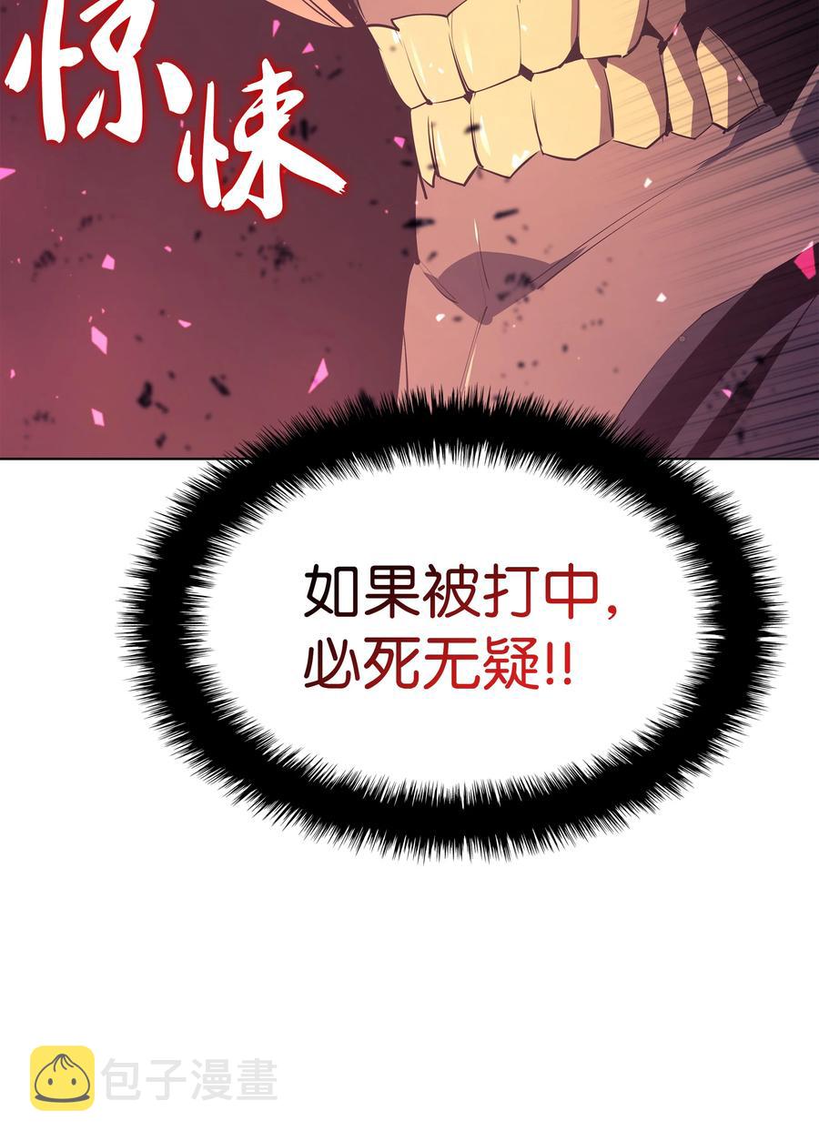 091 要守护的东西45