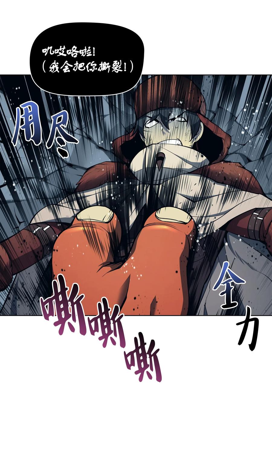 040 为了正义牺牲56