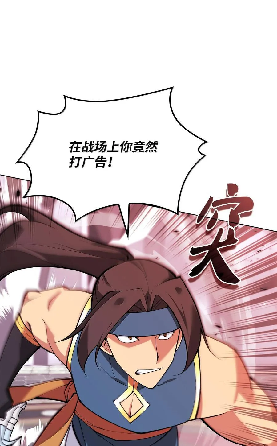 224 格里德VS夏傲70