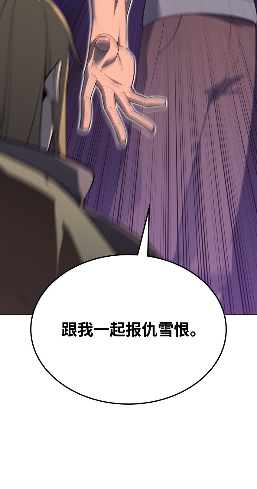 140 无法独自完成的事141
