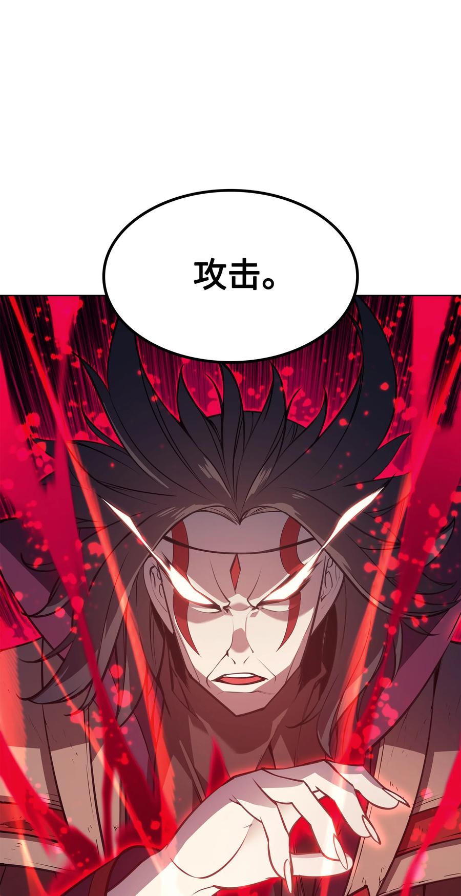 048 马拉瑟斯副本PART243