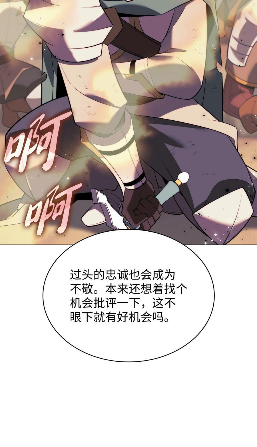 175 毕业典礼69