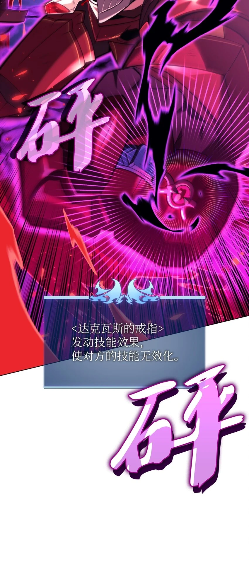 159 遗忘者与负重前行者69