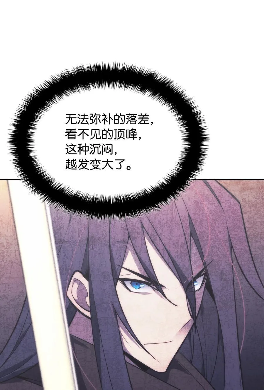 217 转折点154
