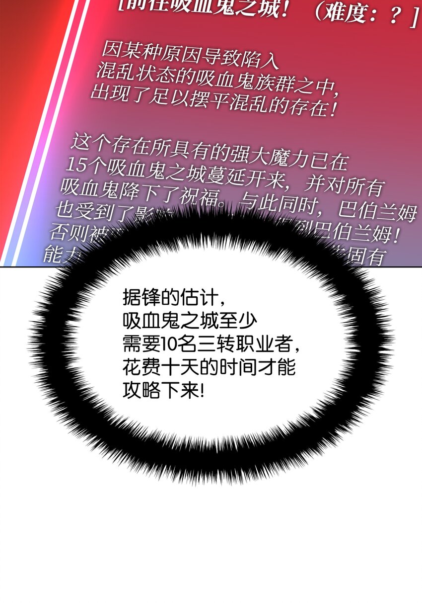 151 最好的开端，最坏的开始111