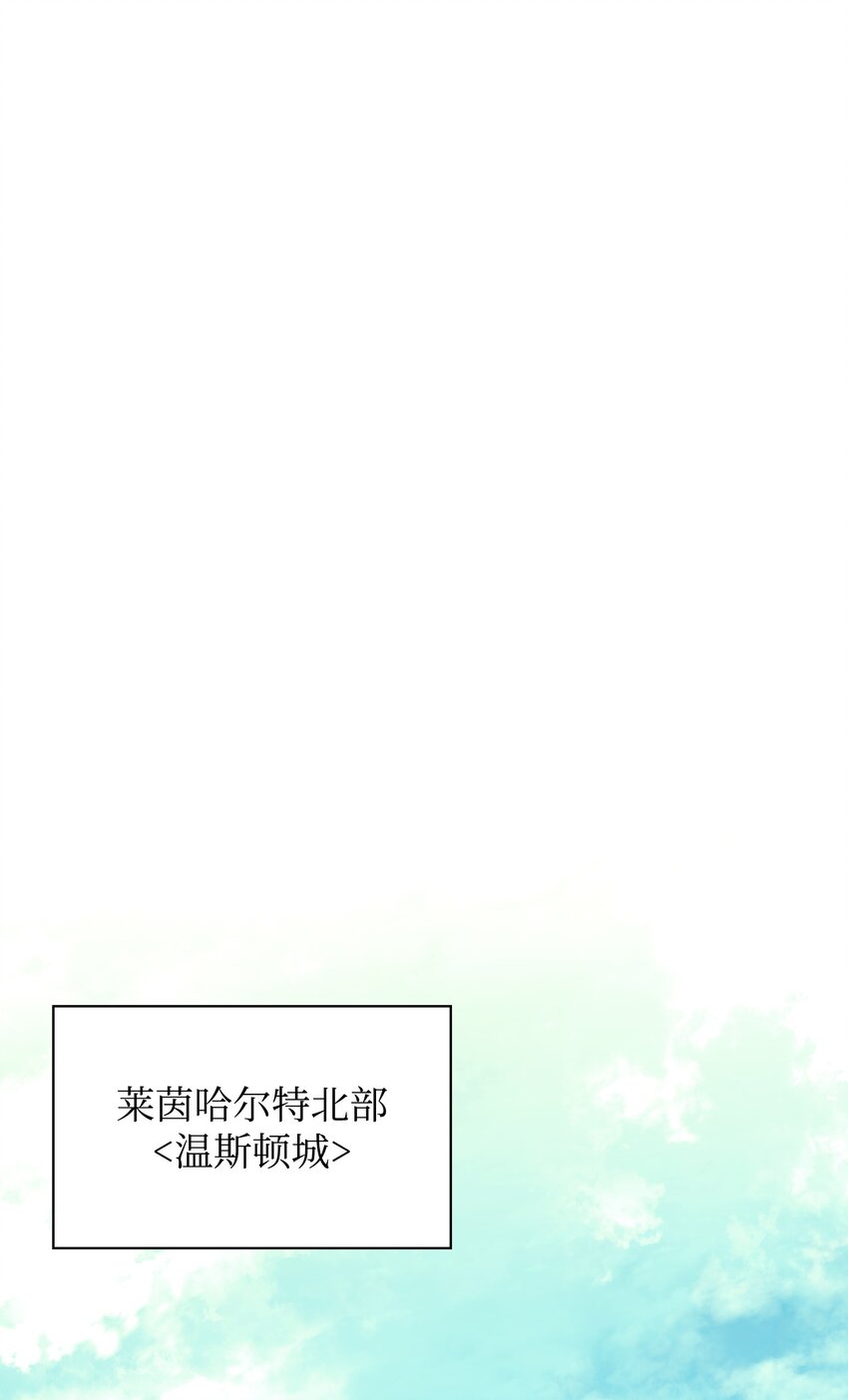 103 炸酱面泡发之前，我必回81